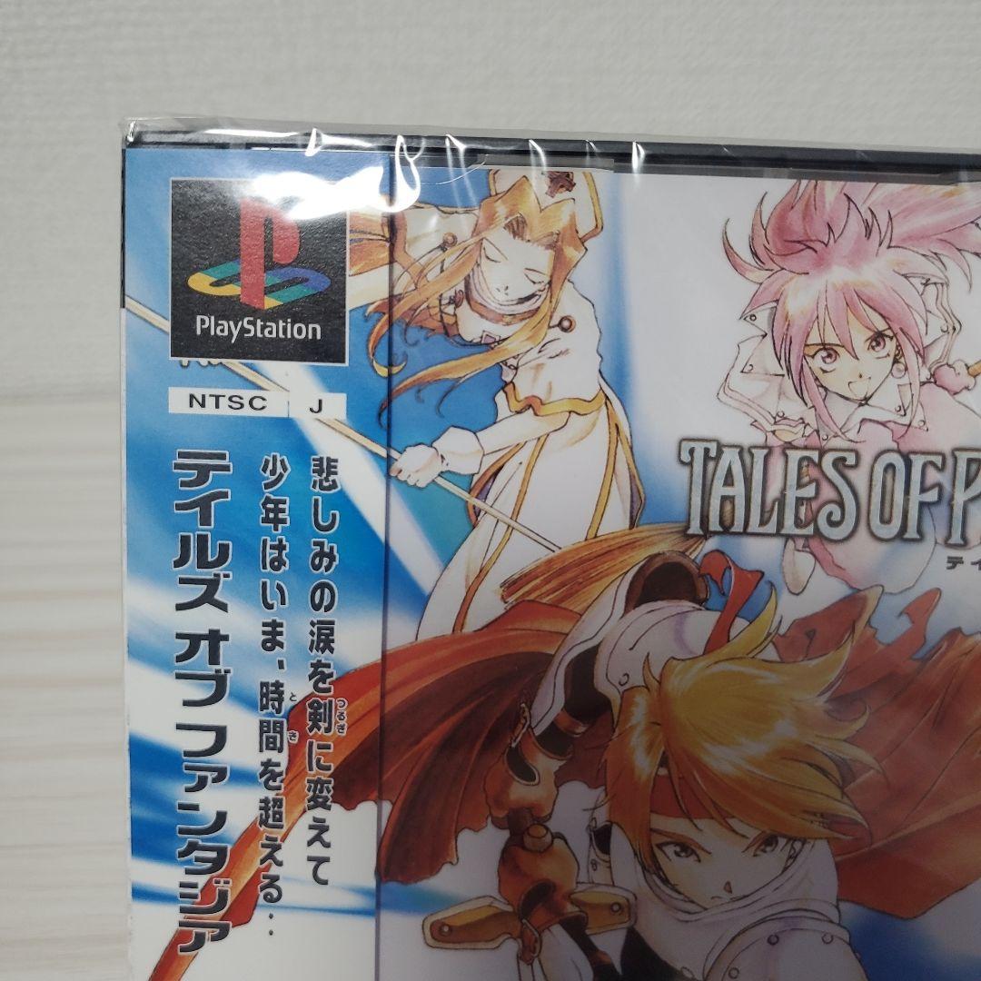 Bandai Namco Entertainment Soft Ps1