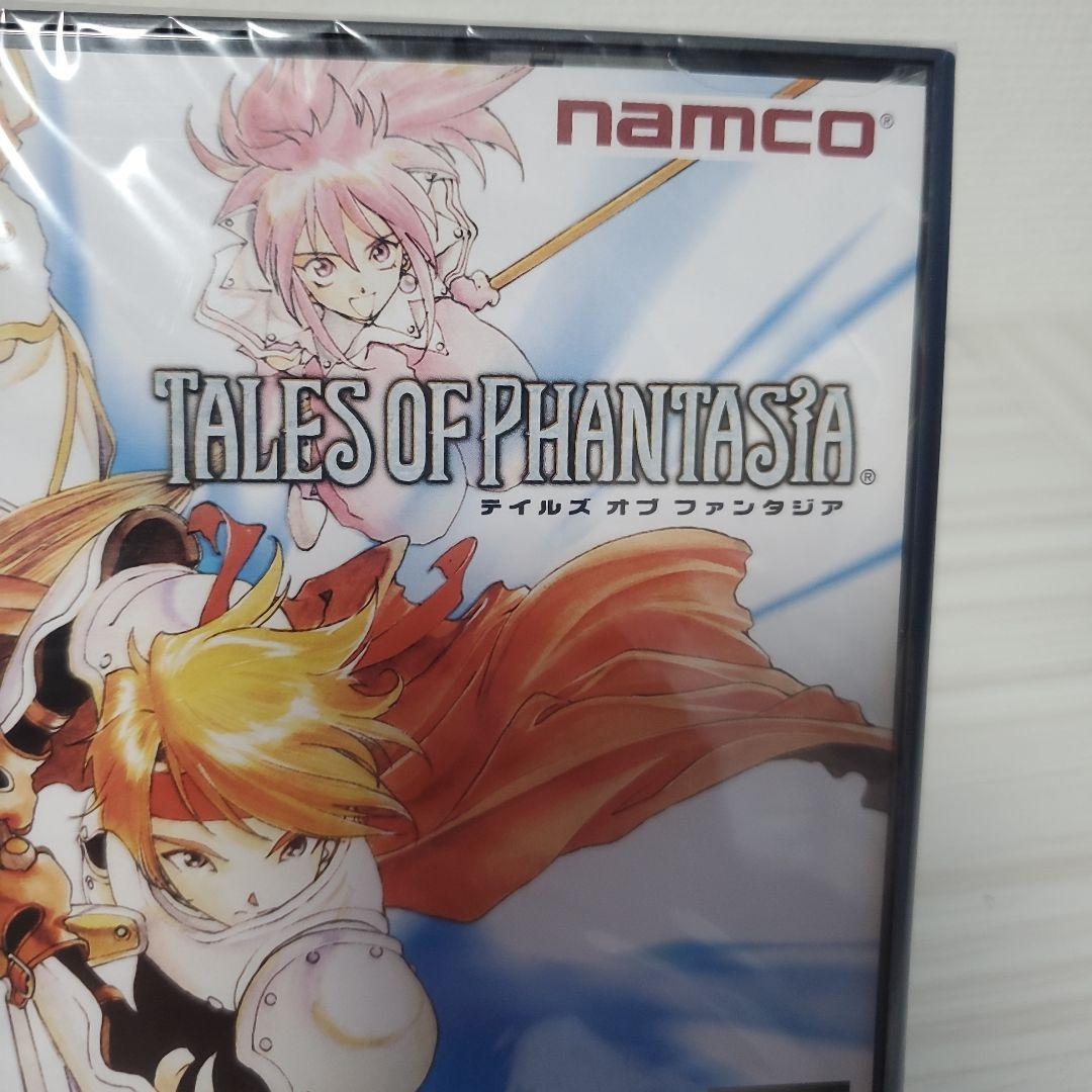 Bandai Namco Entertainment Soft Ps1