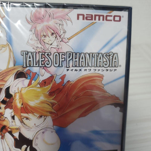 Bandai Namco Entertainment Soft Ps1