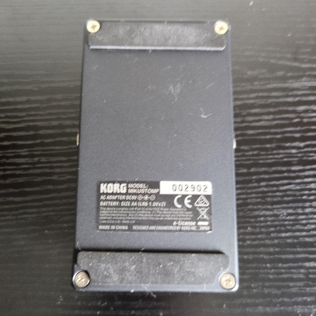 Guitar Effects Units Korg Miku Stomp