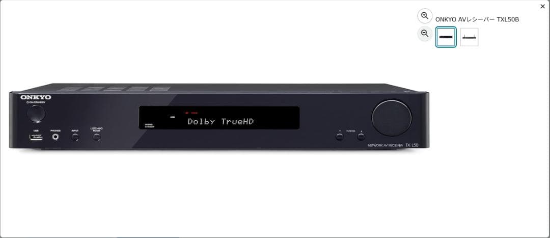 Onkyo Av Amplifiers Txl50 B