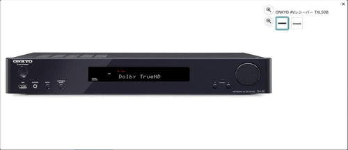 Onkyo Av Amplifiers Txl50 B