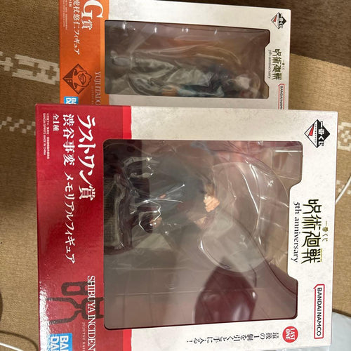 Other 5Th Anniversary G