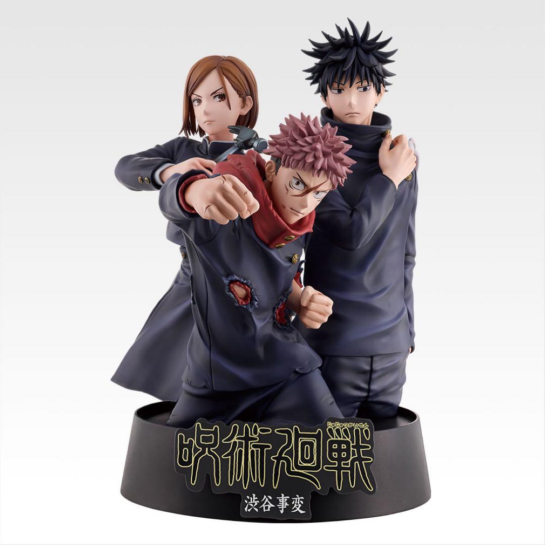 Other 5Th Anniversary G