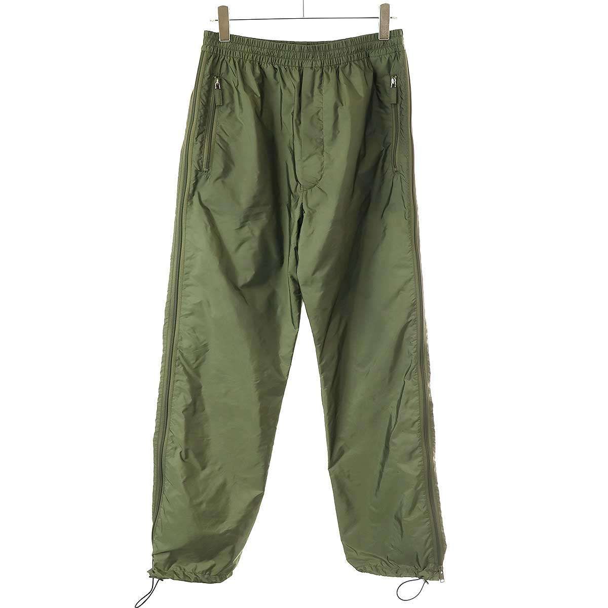 Prada Others 23Ss Re-Nylon Sph246 1Wq9 M