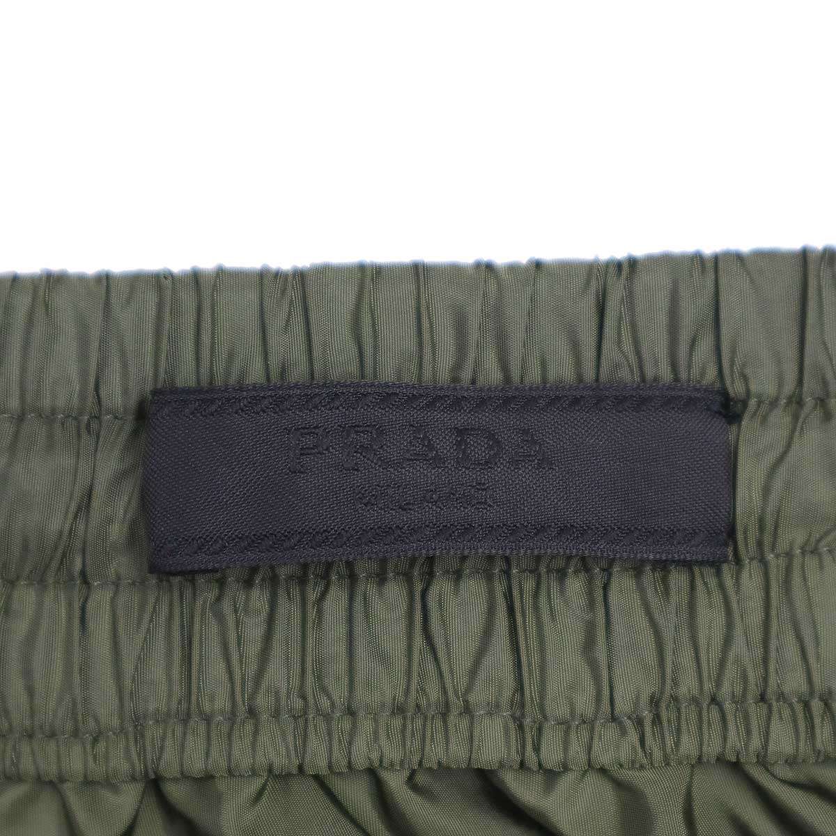 Prada Others 23Ss Re-Nylon Sph246 1Wq9 M