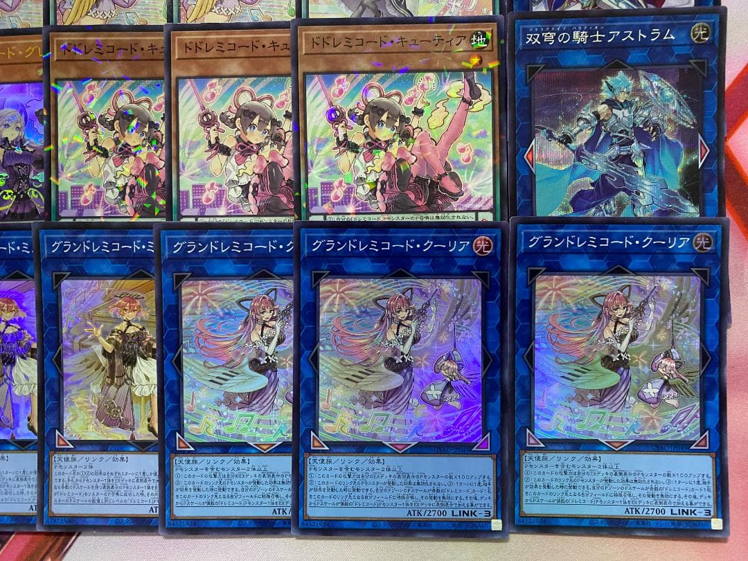Yu -Gi -Oh! Ocg Duel Monsters 24