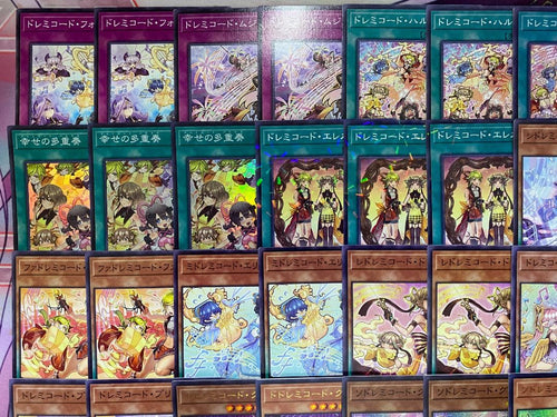 Yu -Gi -Oh! Ocg Duel Monsters 24