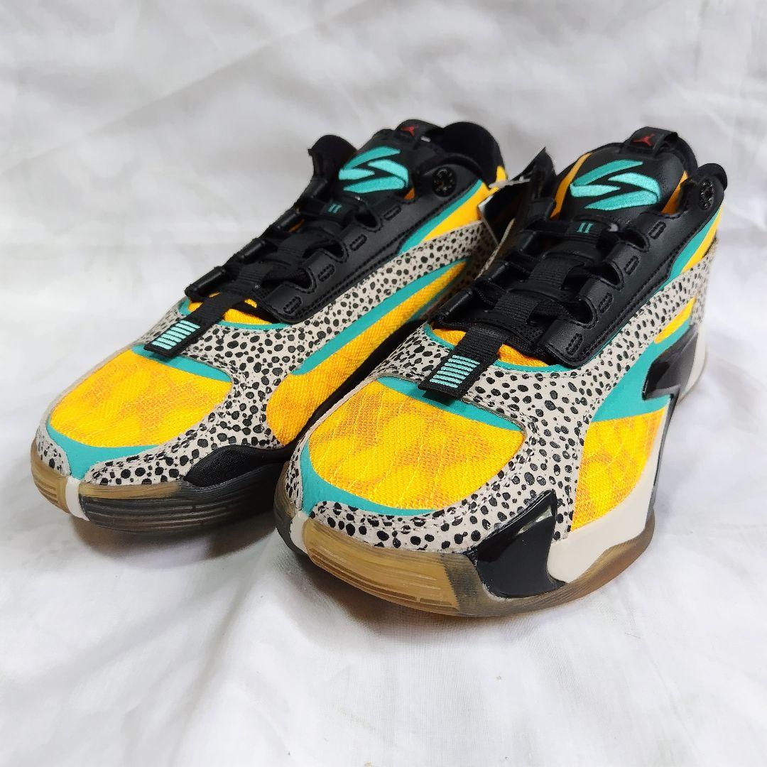 Nike Sneakers 2 Pf Fq9046-800