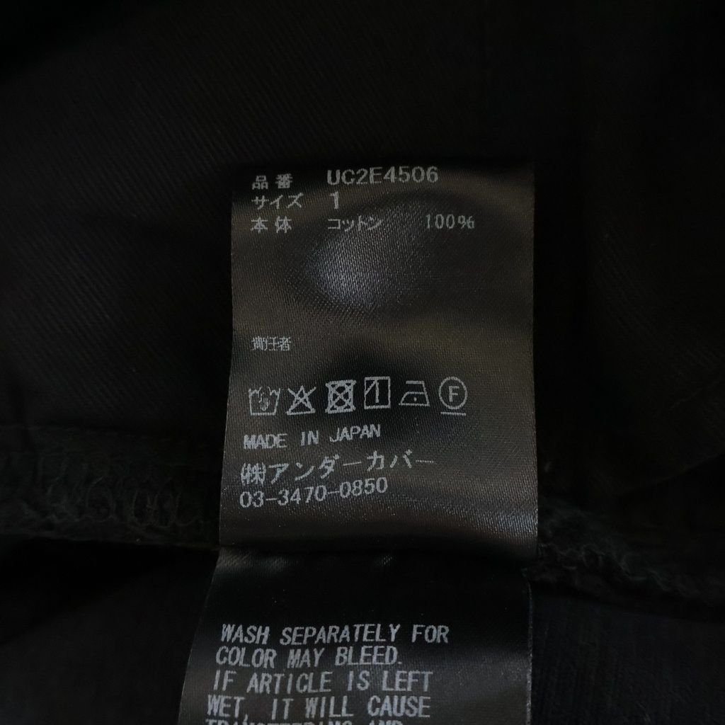 Chino Bread Undercover 25Aw 5Pk Uc2E4506