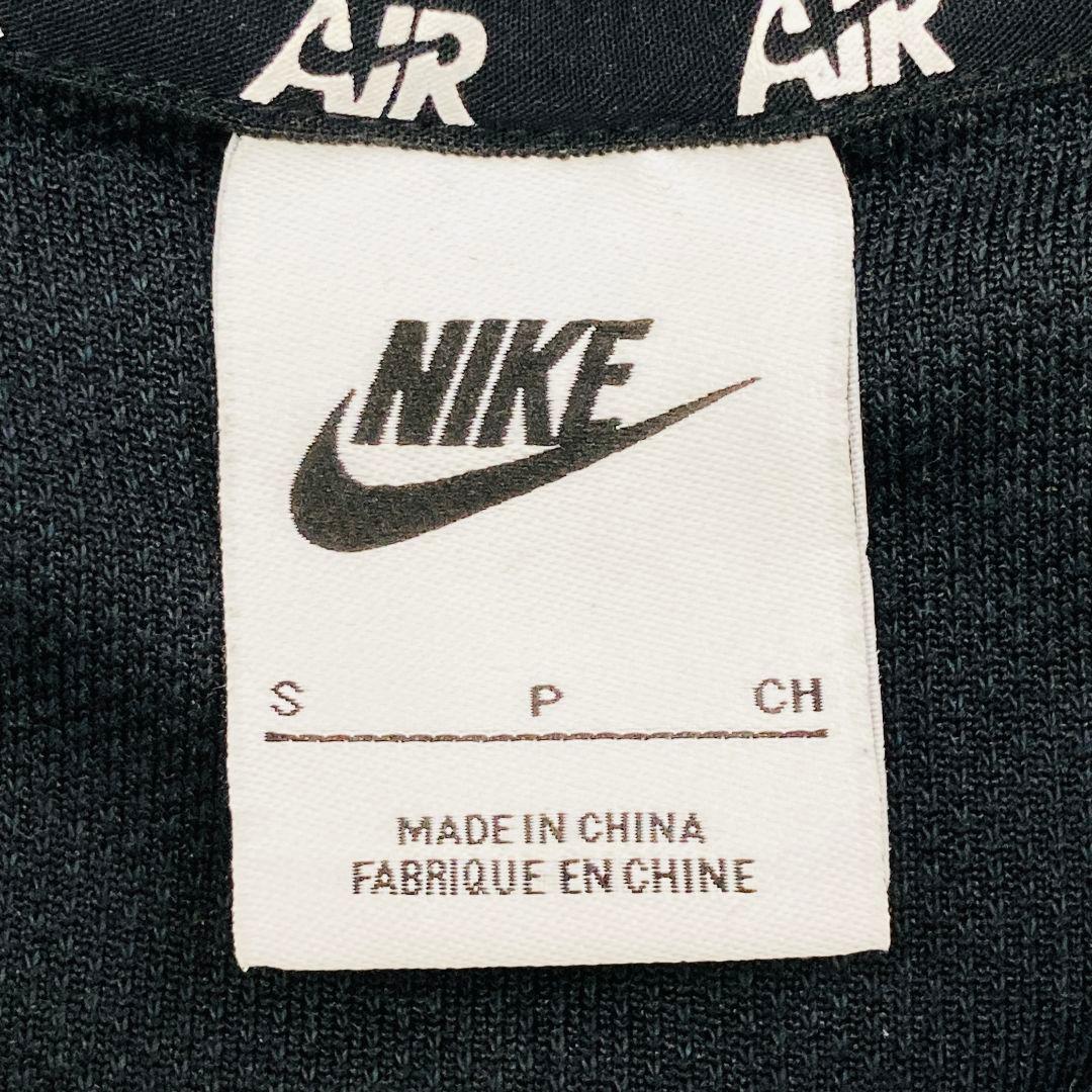 Nike Short-Sleeve Air S