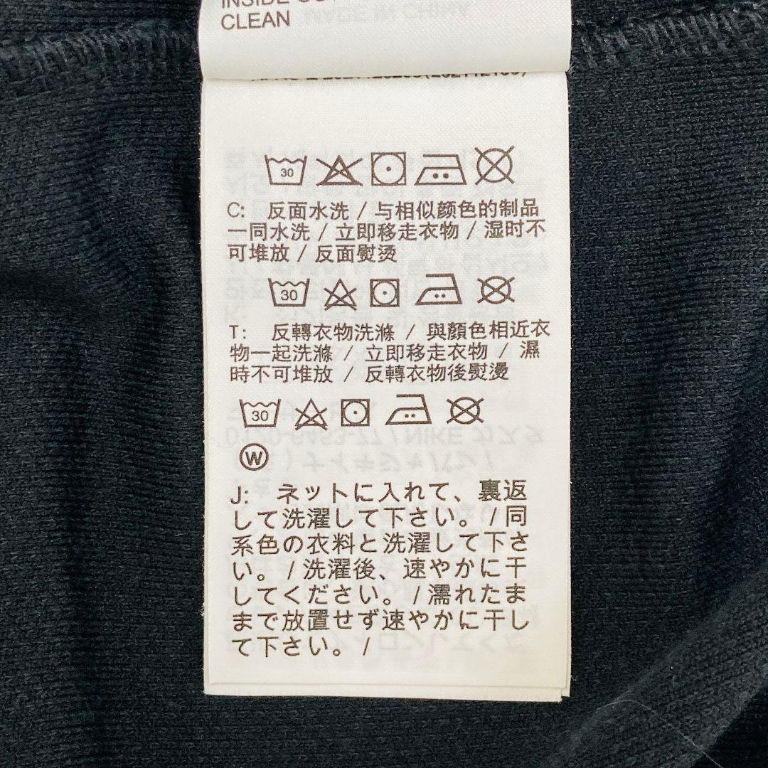 Nike Short-Sleeve Air S
