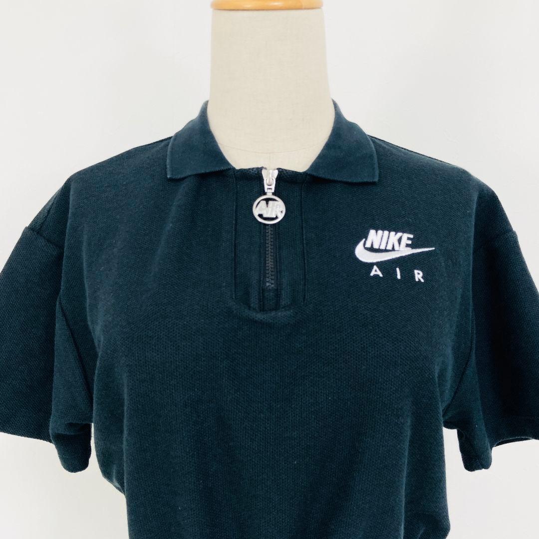 Nike Short-Sleeve Air S