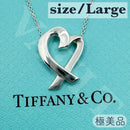 Tiffany Necklaces Tiffany&Co. Ag925