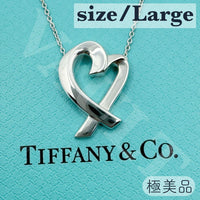 Tiffany Necklaces Tiffany&Co. Ag925