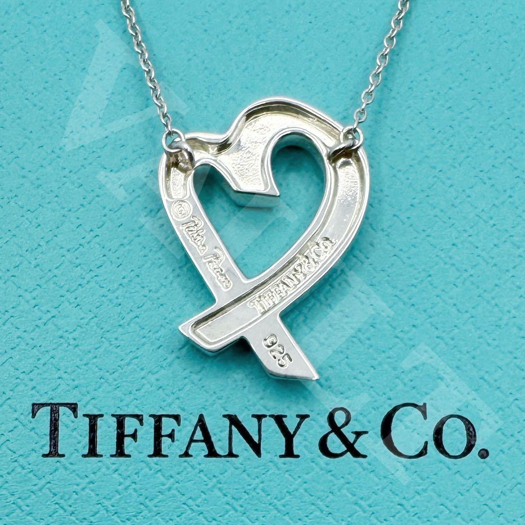 Tiffany Necklaces Tiffany&Co. Ag925