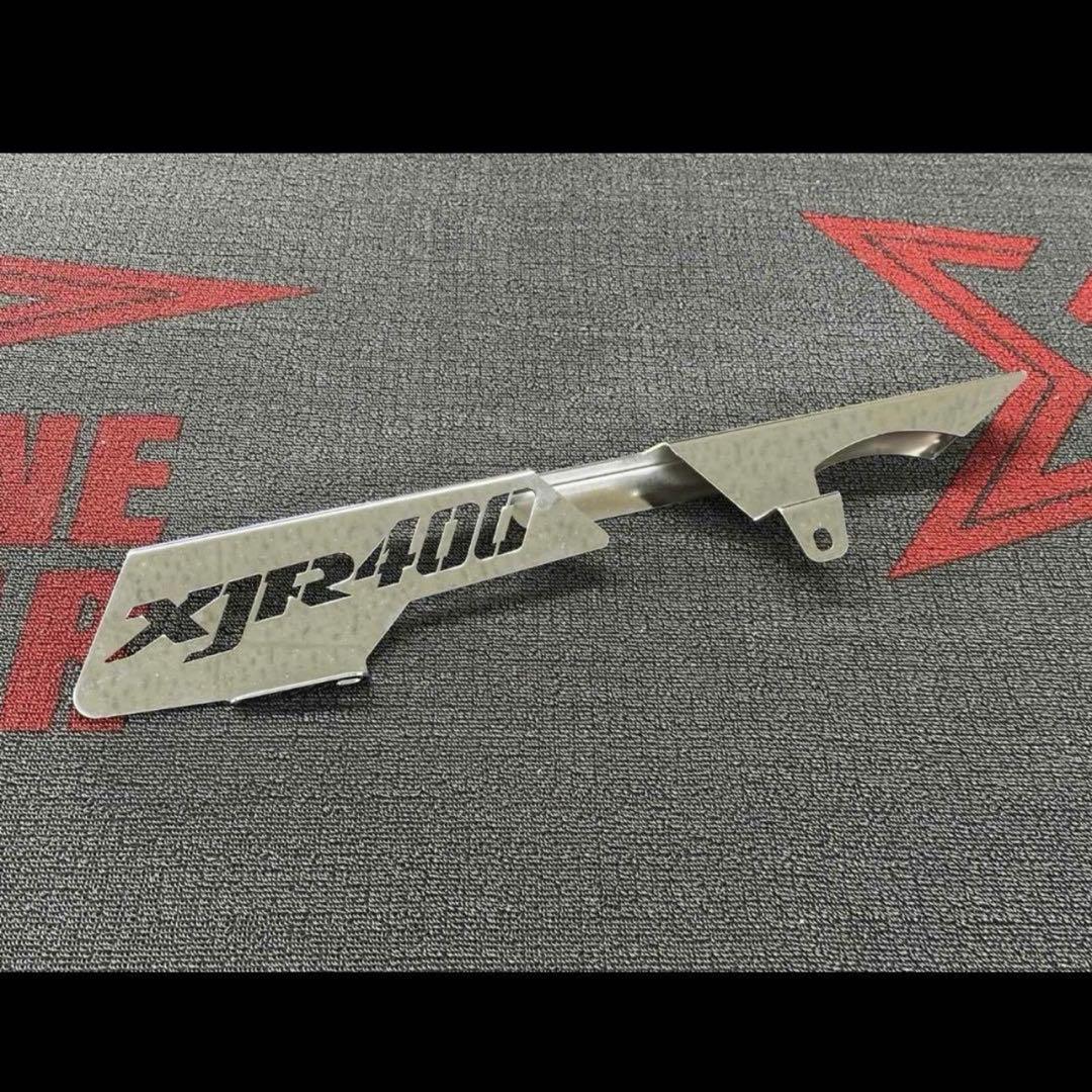 Chain Cover Acp Xjr400 Yamaha