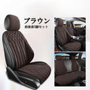 Seat Cover Jzx100 3