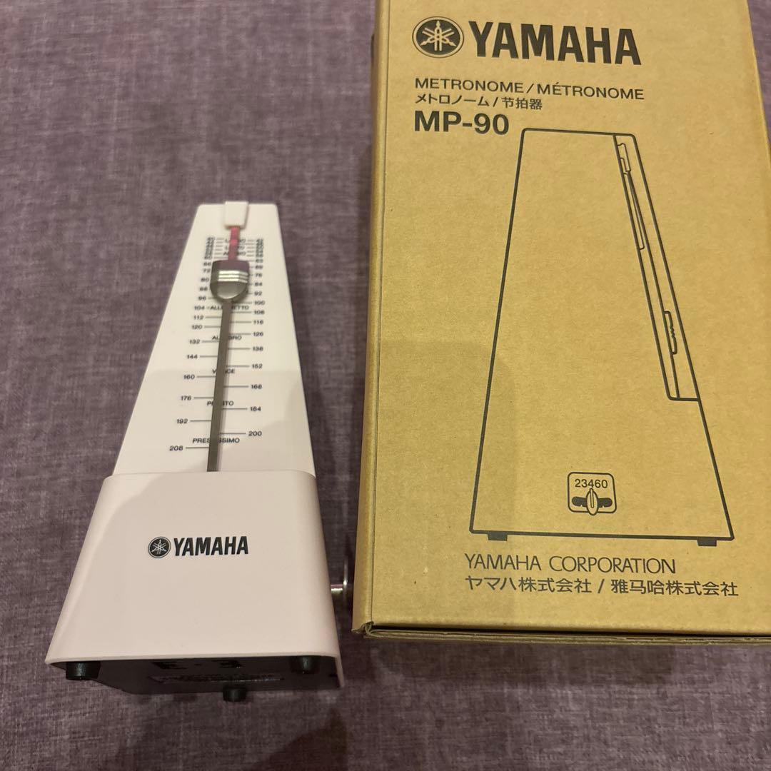 Yamaha Metronomes
