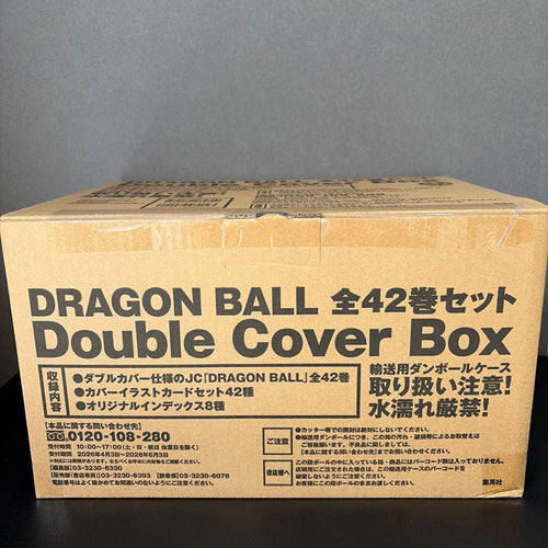 Boy'S Manga Dragon Ball 42 Double Cover Box