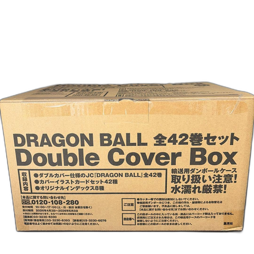 Boy'S Manga Dragon Ball 42 Double Cover Box