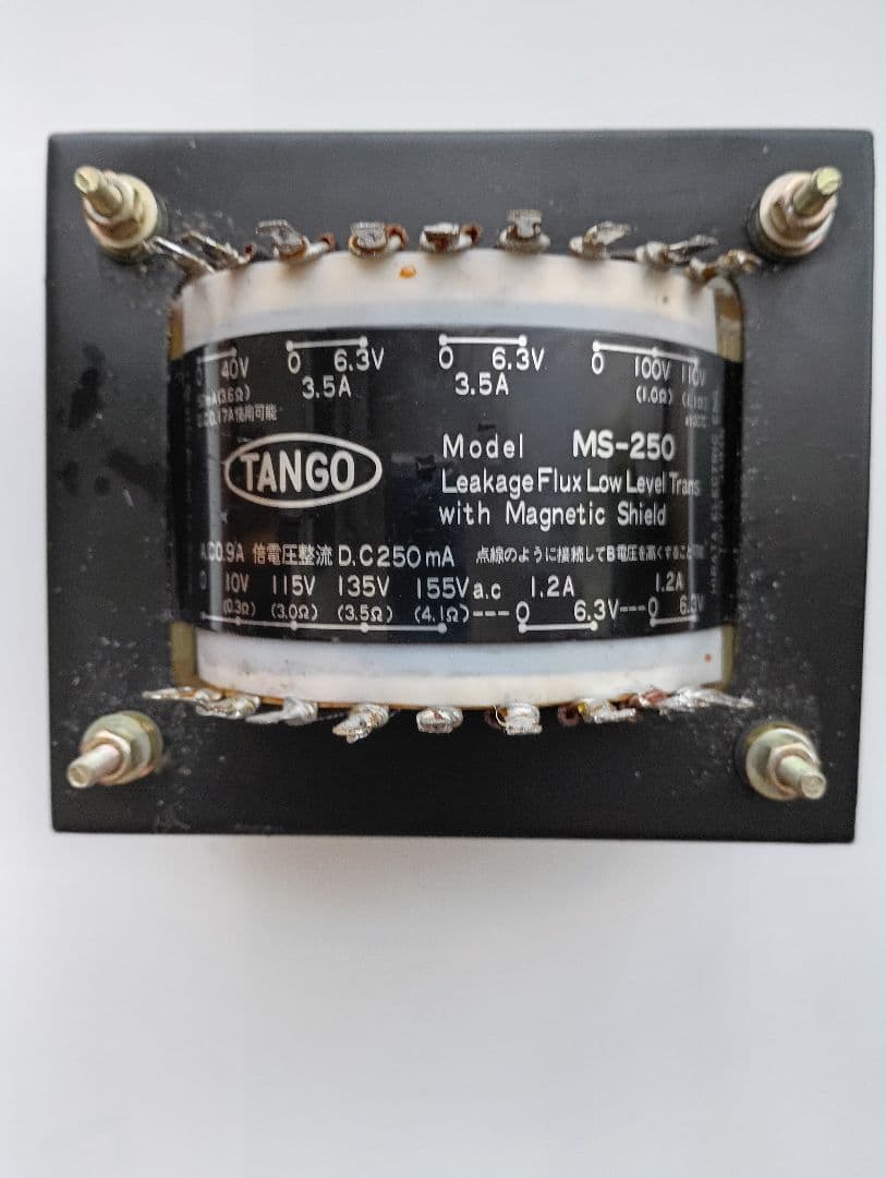Other Tango Ms-250