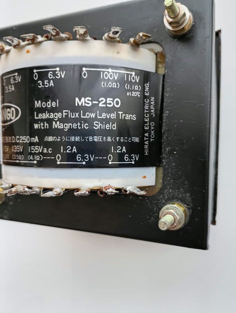 Other Tango Ms-250