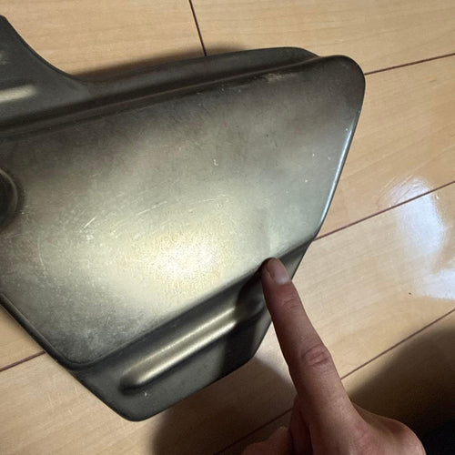 Yamaha Side Covers Xjr400