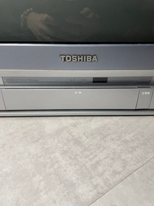 Toshiba Crt Tv Video 25Zs15