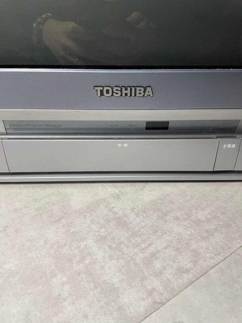 Toshiba Crt Tv Video 25Zs15