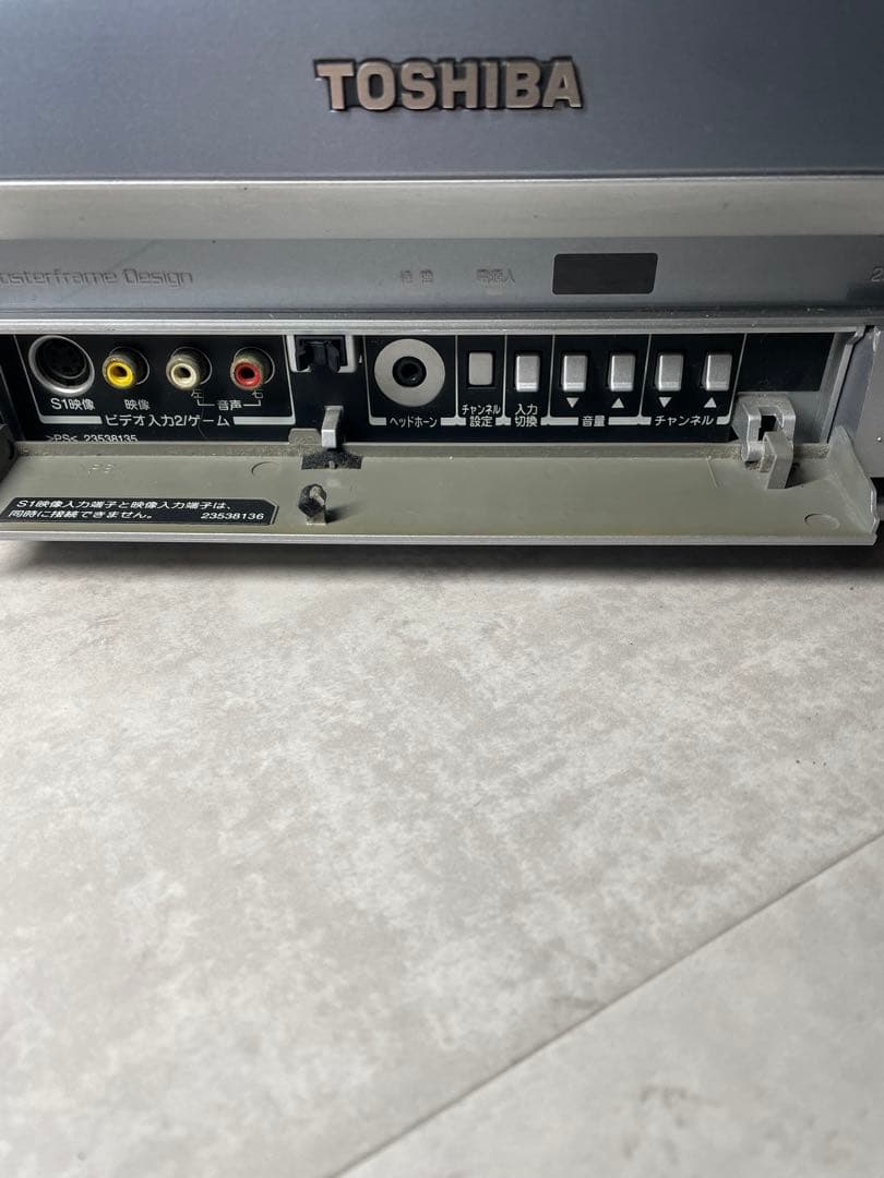 Toshiba Crt Tv Video 25Zs15