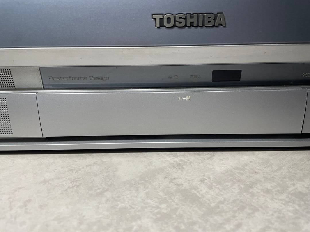 Toshiba Crt Tv Video 25Zs15