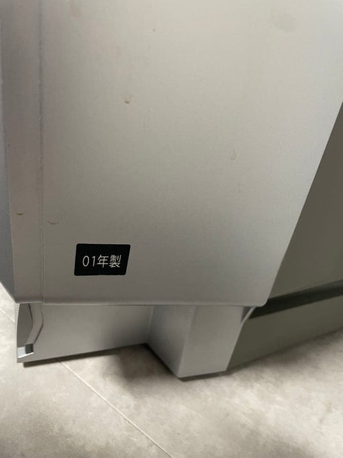 Toshiba Crt Tv Video 25Zs15