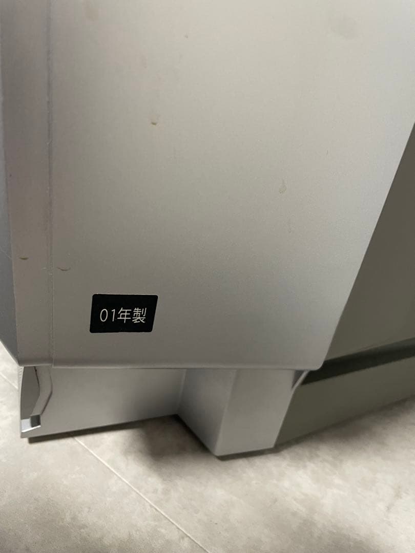 Toshiba Crt Tv Video 25Zs15