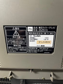 Toshiba Crt Tv Video 25Zs15