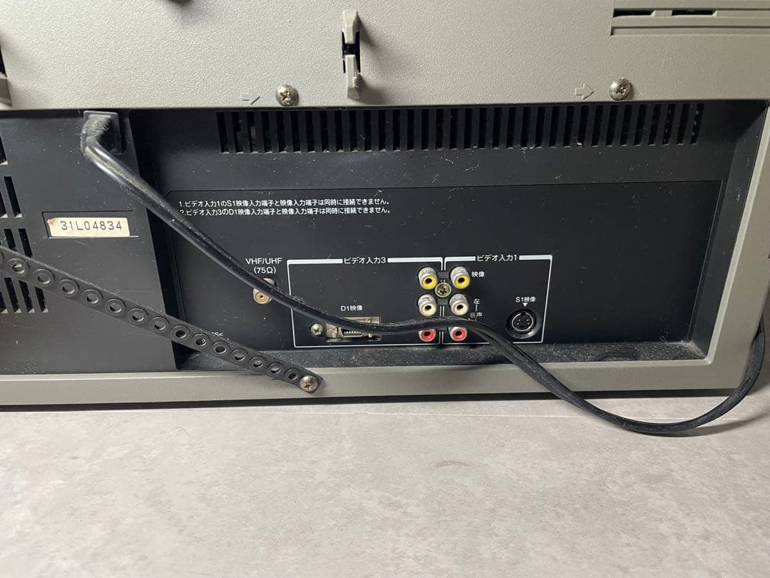 Toshiba Crt Tv Video 25Zs15