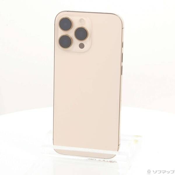 Apple Smartphone Body Iphone16 Pro Max 512Gb Mywn3J A Sim 269