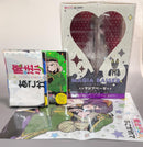Anime [Blu-Ray] 1-3