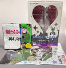 Anime [Blu-Ray] 1-3