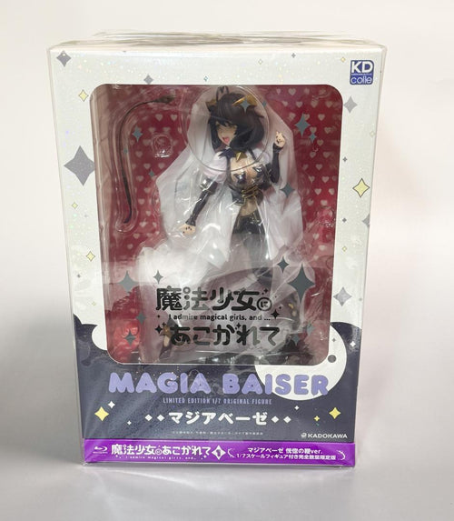 Anime [Blu-Ray] 1-3