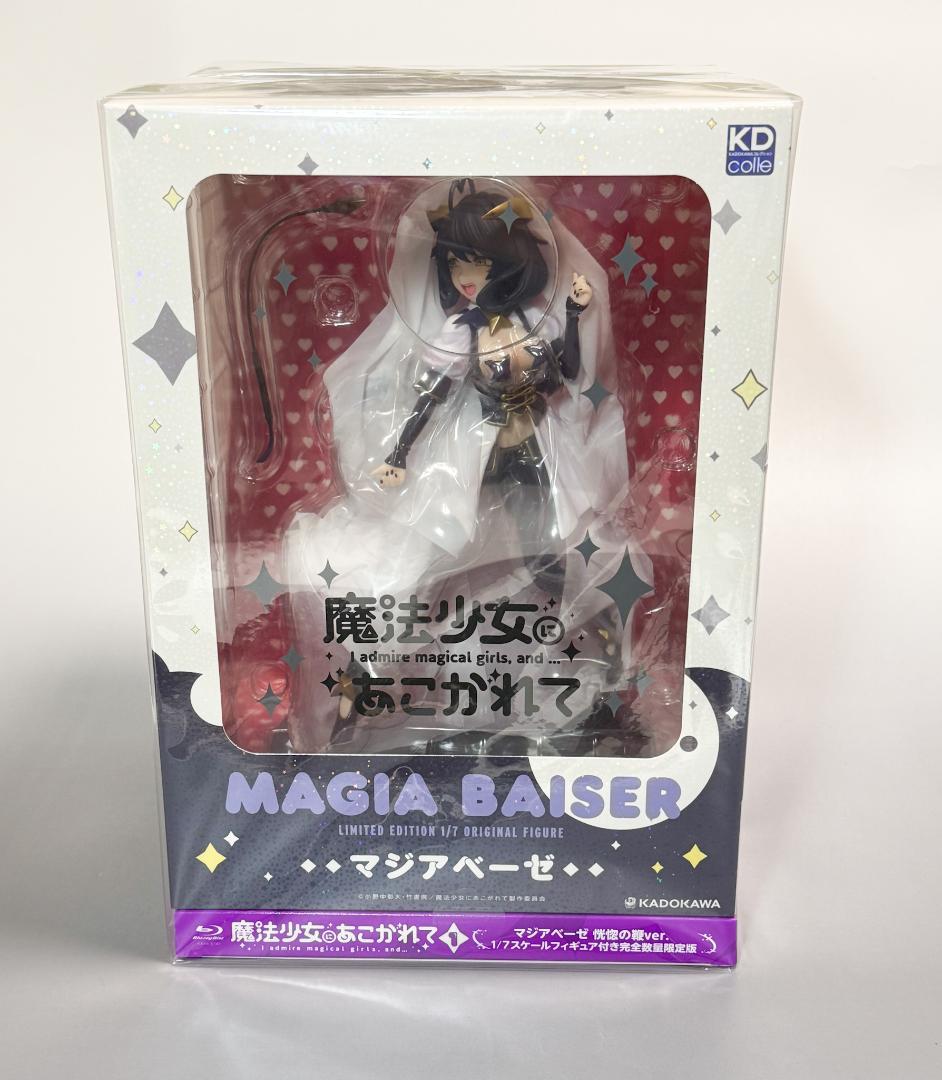 Anime [Blu-Ray] 1-3