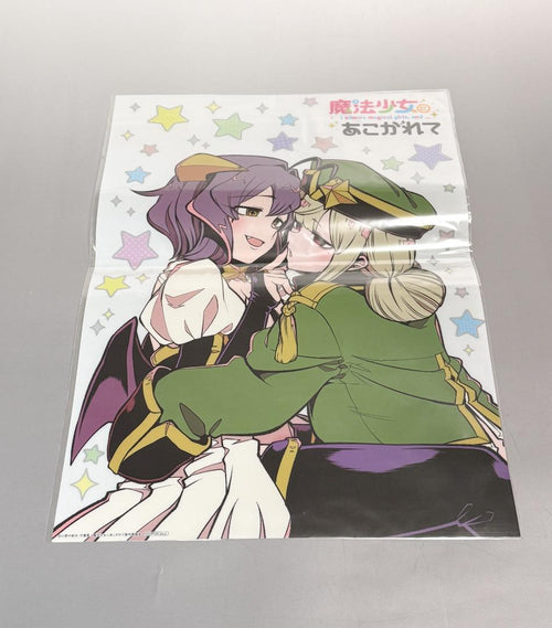 Anime [Blu-Ray] 1-3