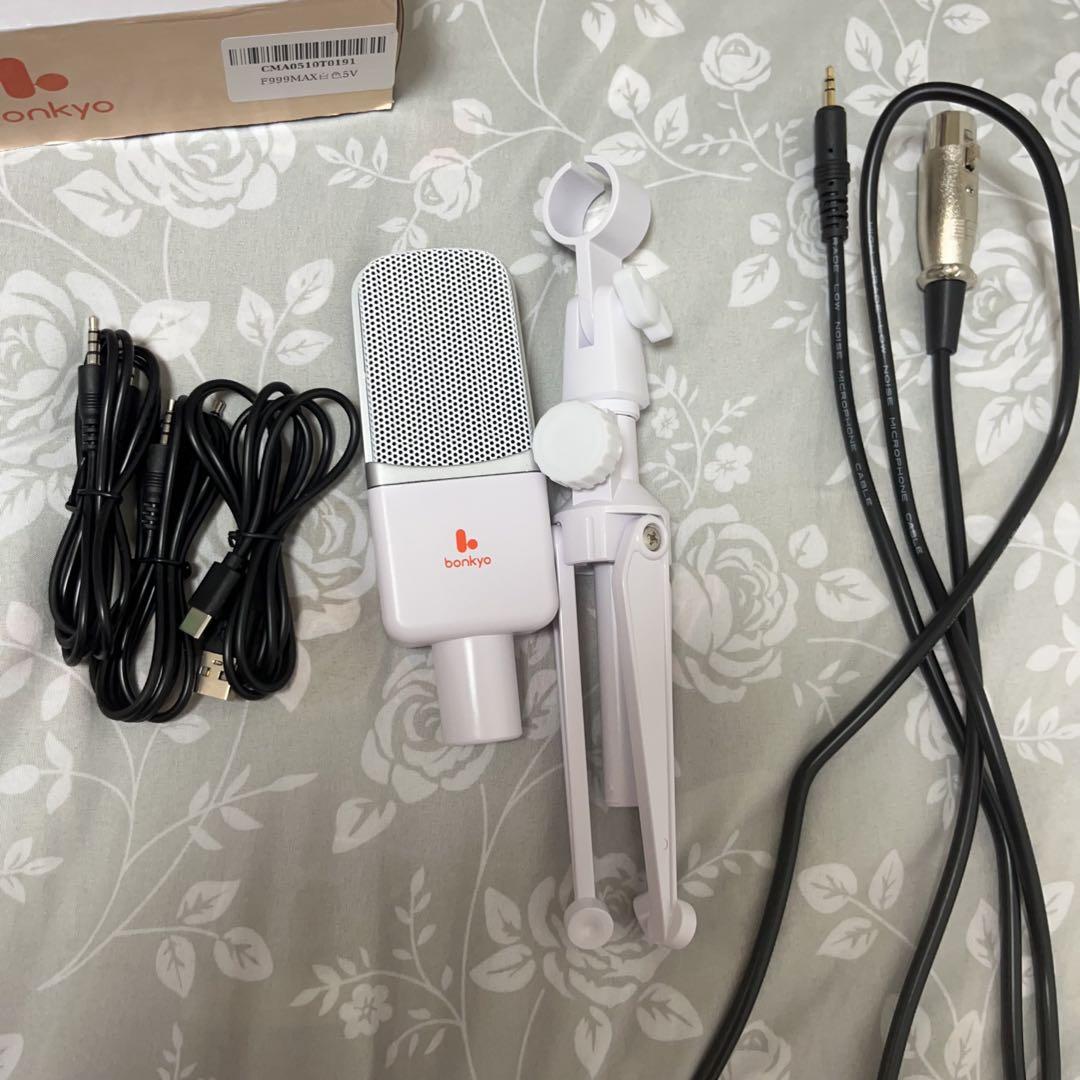 Condenser Microphones Bonkyo