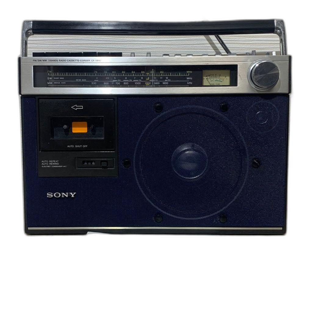 Sony Radio And Boombox Cf-1990