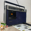 Sony Radio And Boombox Cf-1990