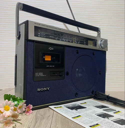 Sony Radio And Boombox Cf-1990