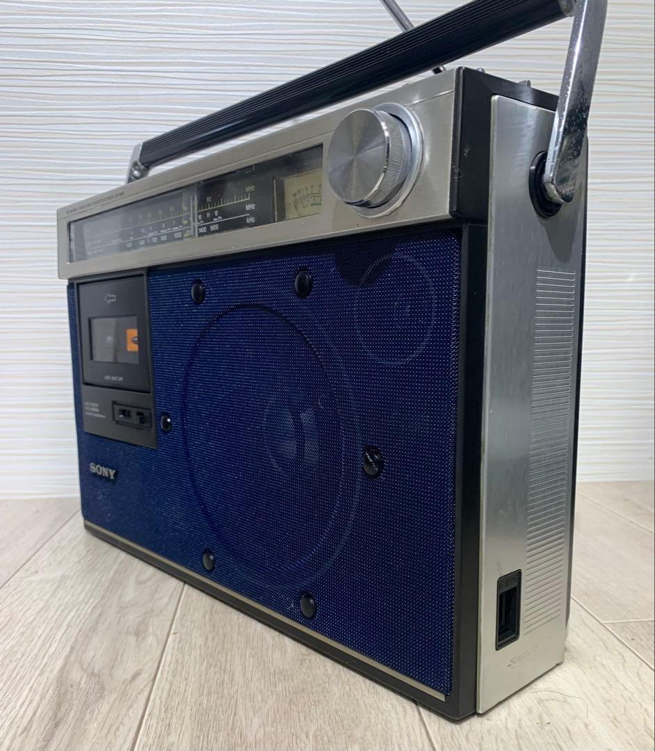 Sony Radio And Boombox Cf-1990