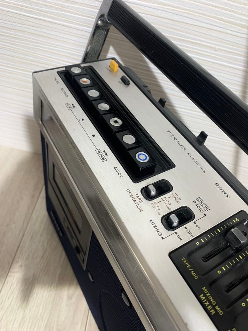 Sony Radio And Boombox Cf-1990