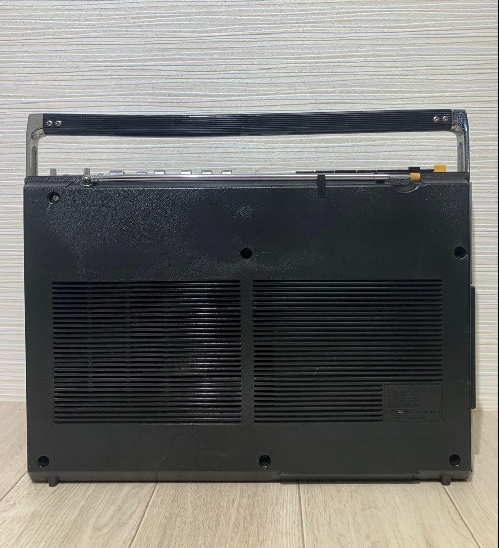 Sony Radio And Boombox Cf-1990