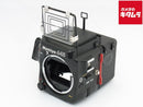 Slr Camera (Film) 645 Pro Wl